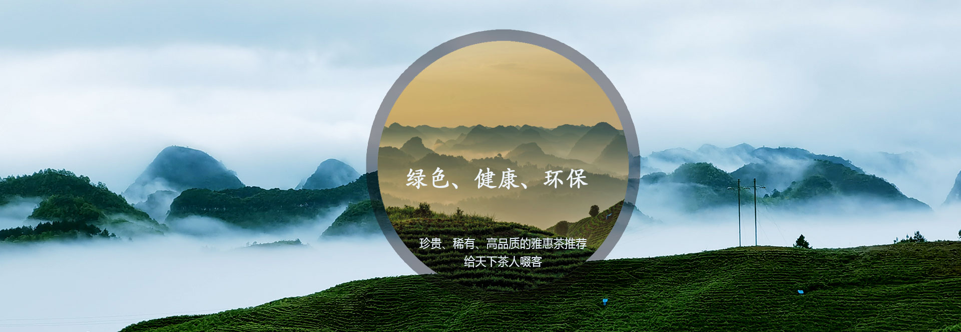安博电子官方网站